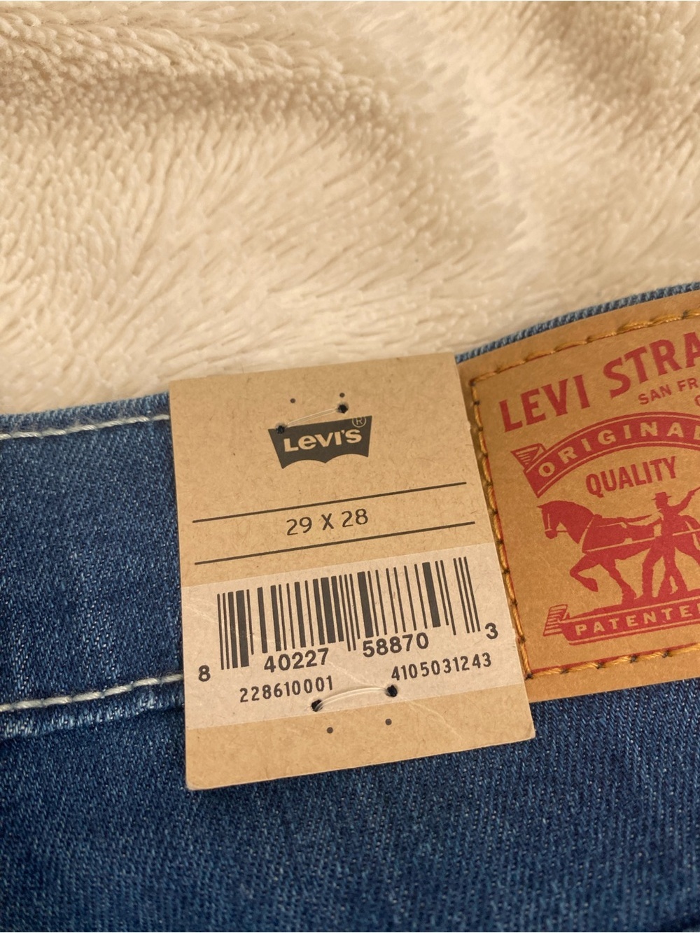 NWT Levi's Wedgie jeans medium wash Sz 29x28 - Picture 5 of 7
